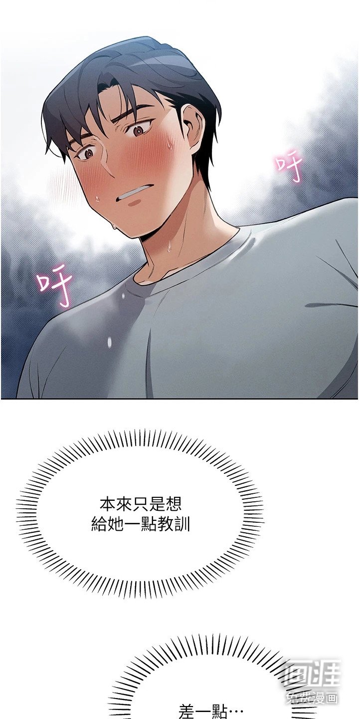第17章：电话