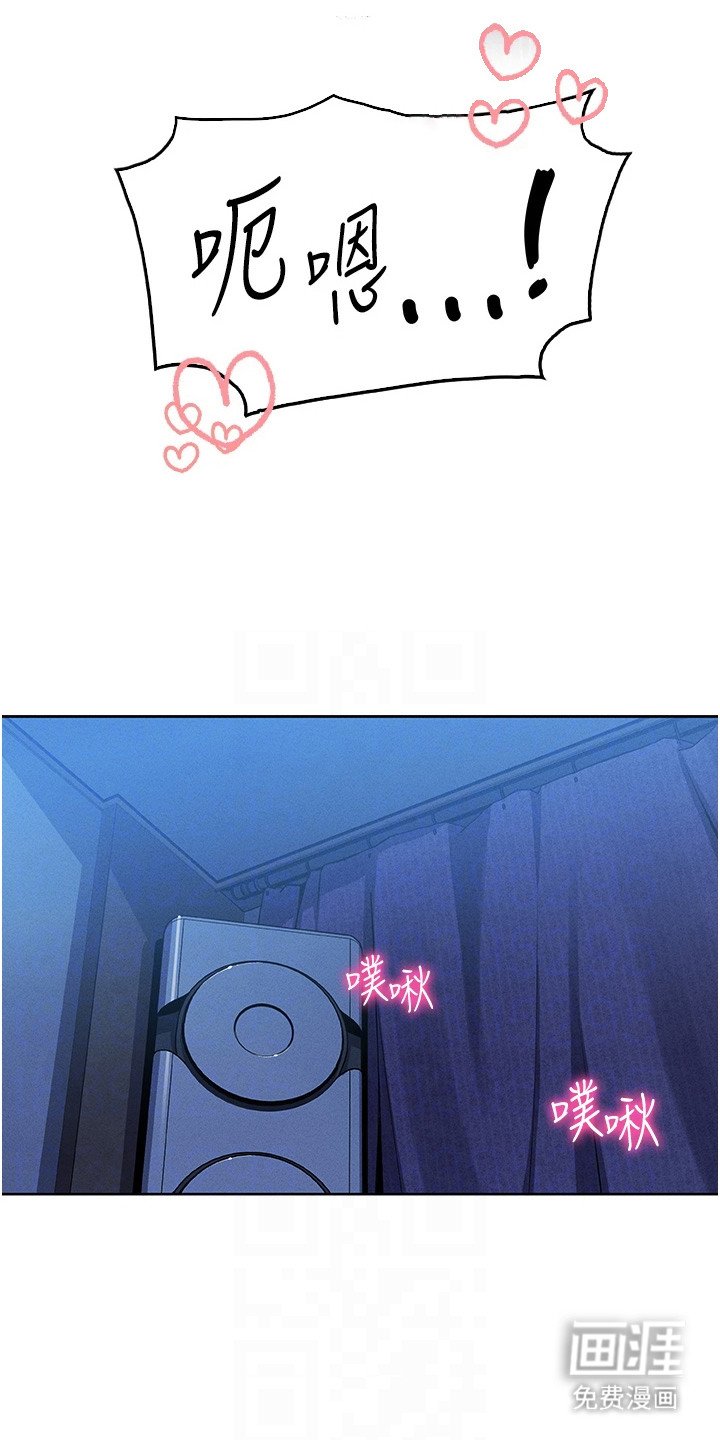 第18章：惊险