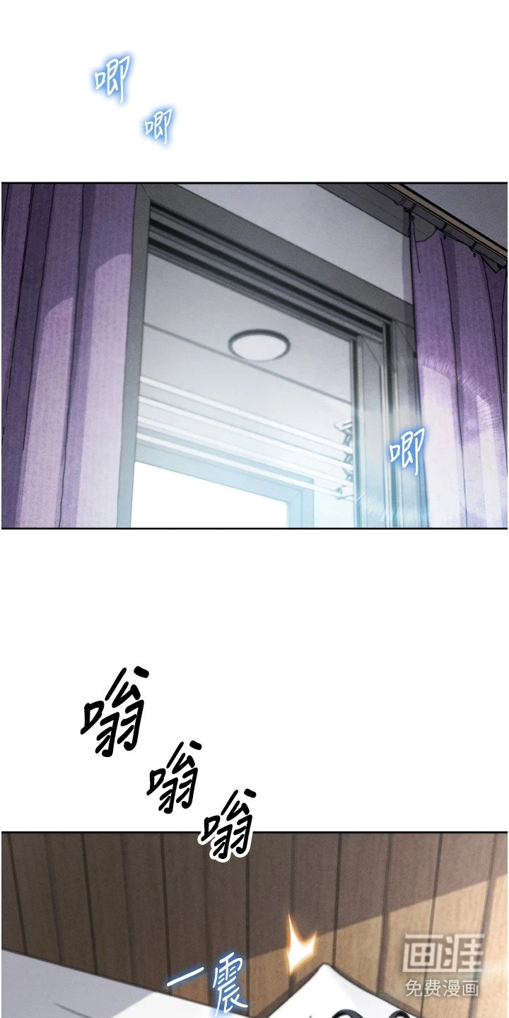 第19章：借口