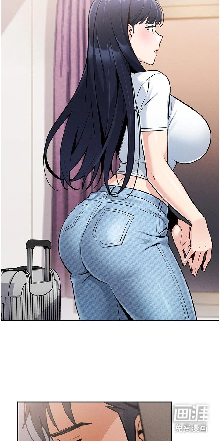第2章：暂时收留