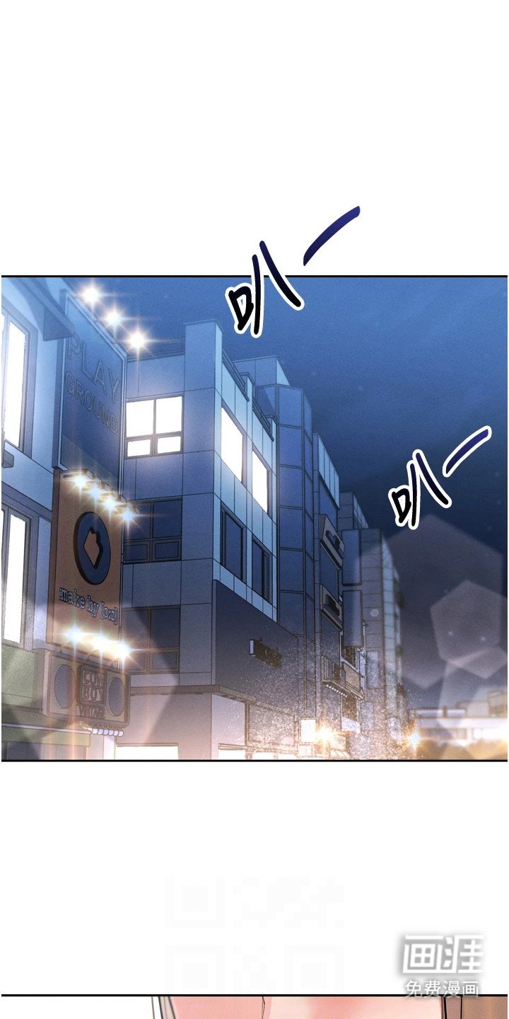第21章：回避问题