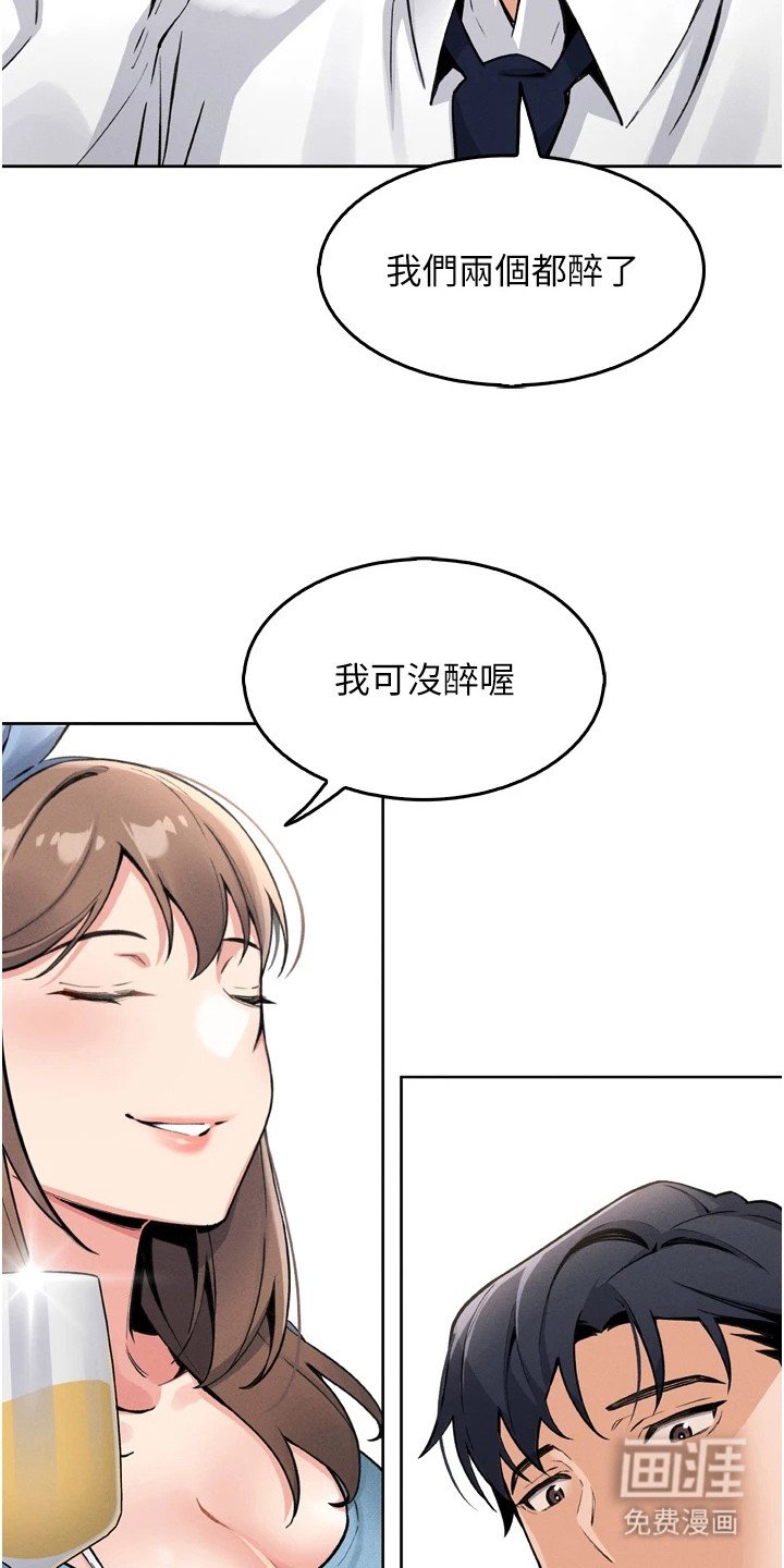 第21章：回避问题