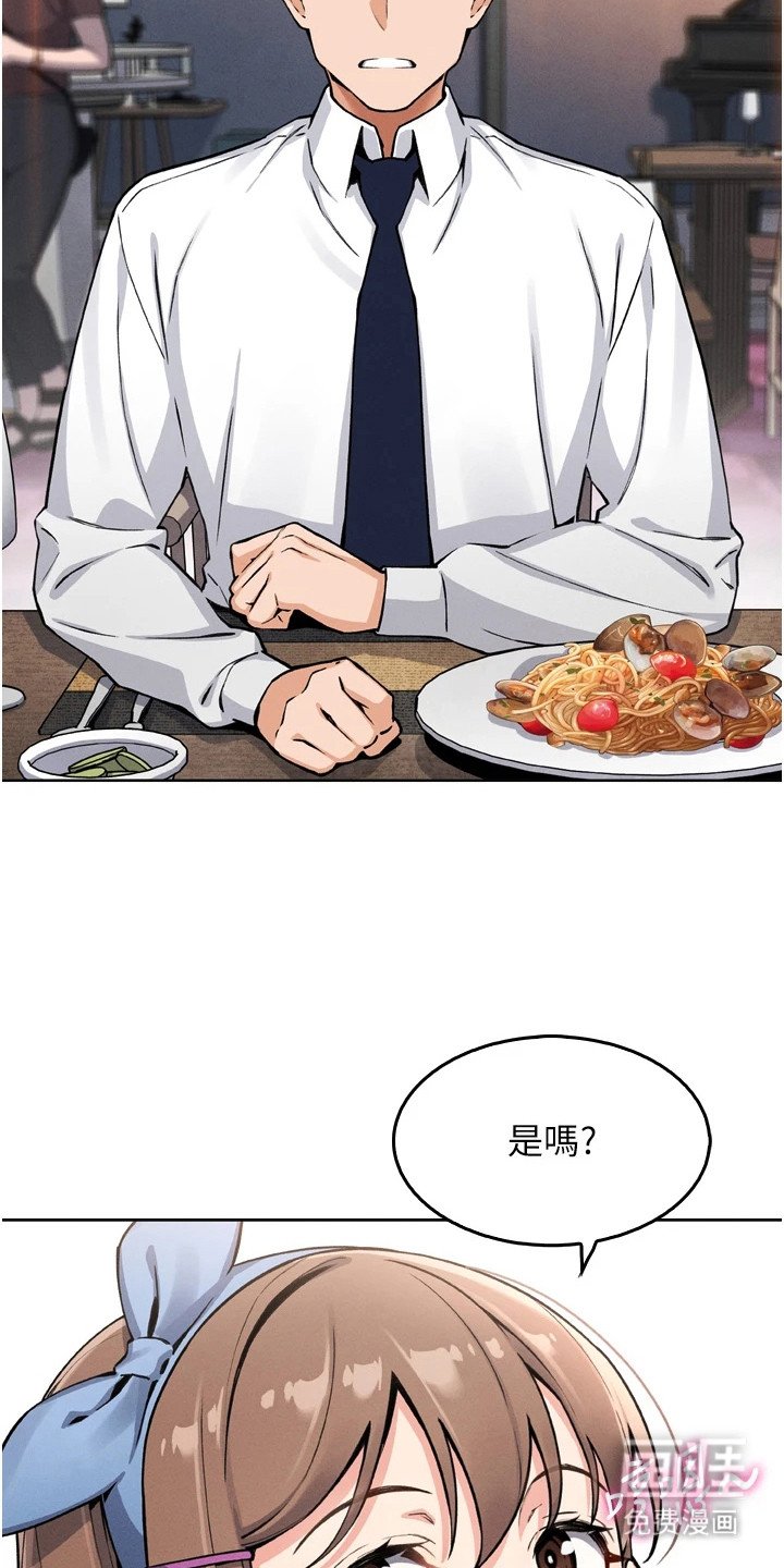 第21章：回避问题