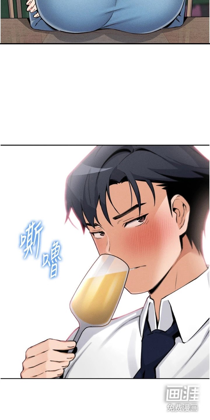 第21章：回避问题
