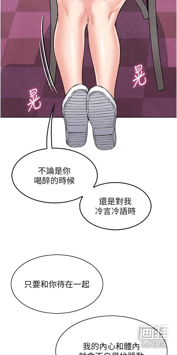 第21章：回避问题