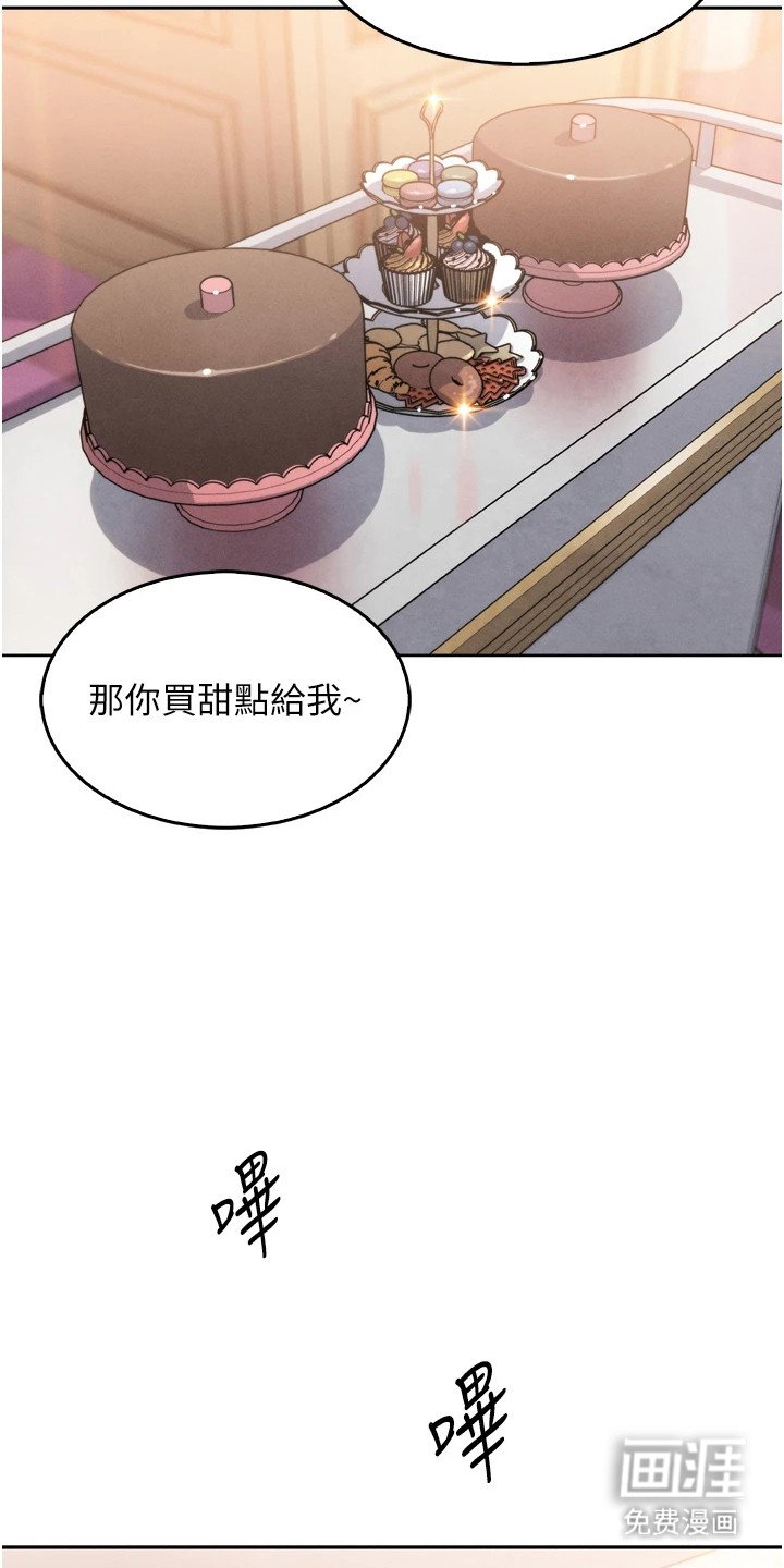 第21章：回避问题