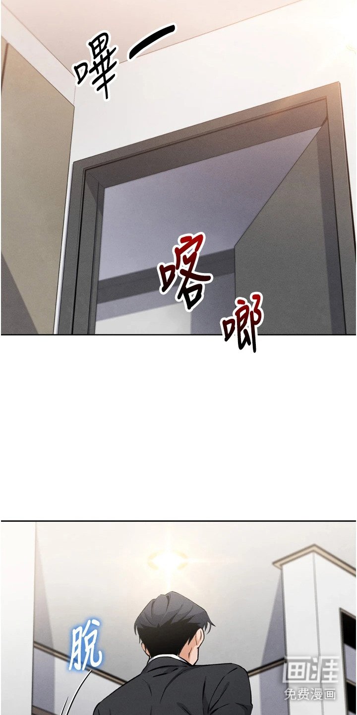 第21章：回避问题