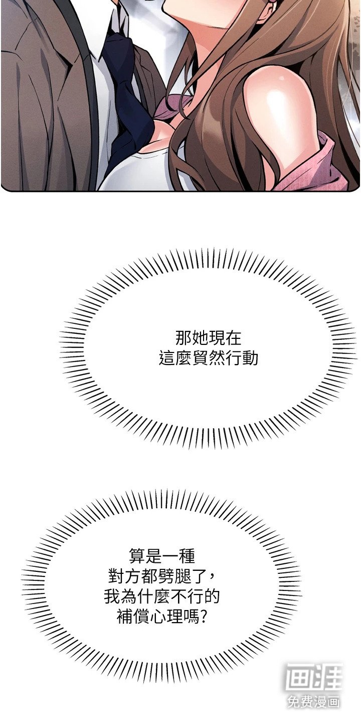 第21章：回避问题