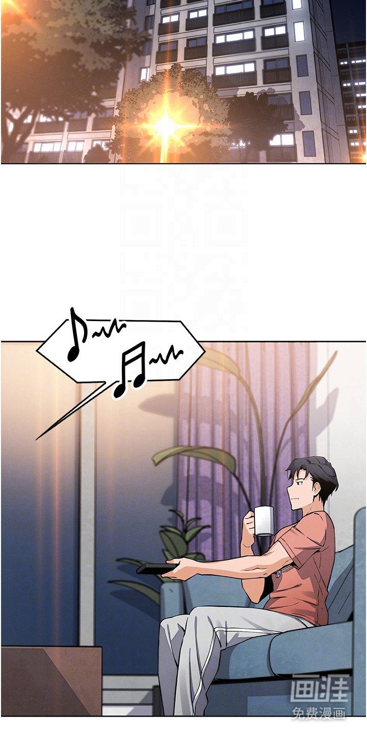 第23章：摊牌
