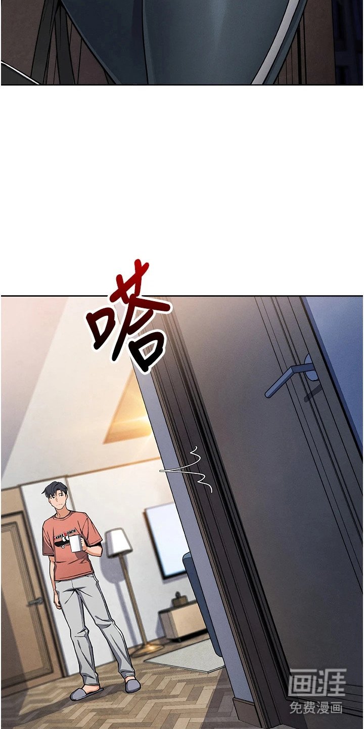 第23章：摊牌