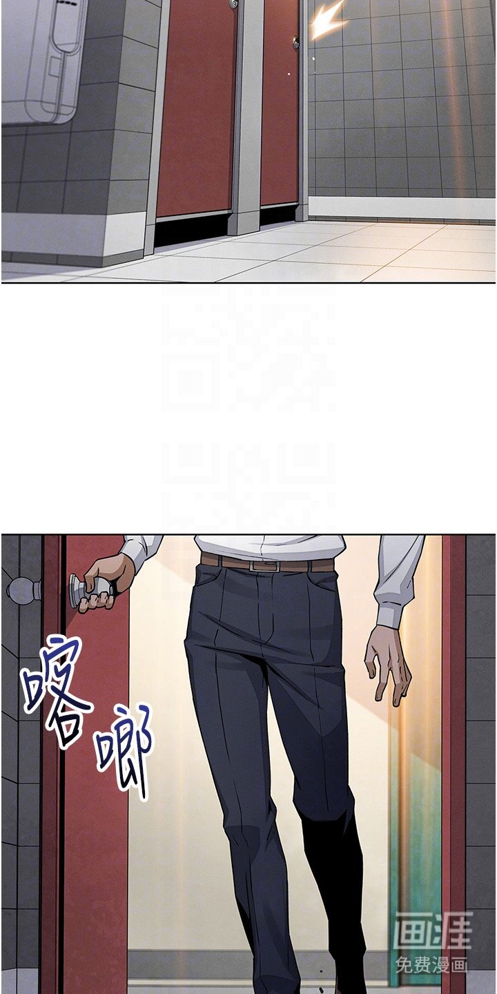 第25章：躲藏