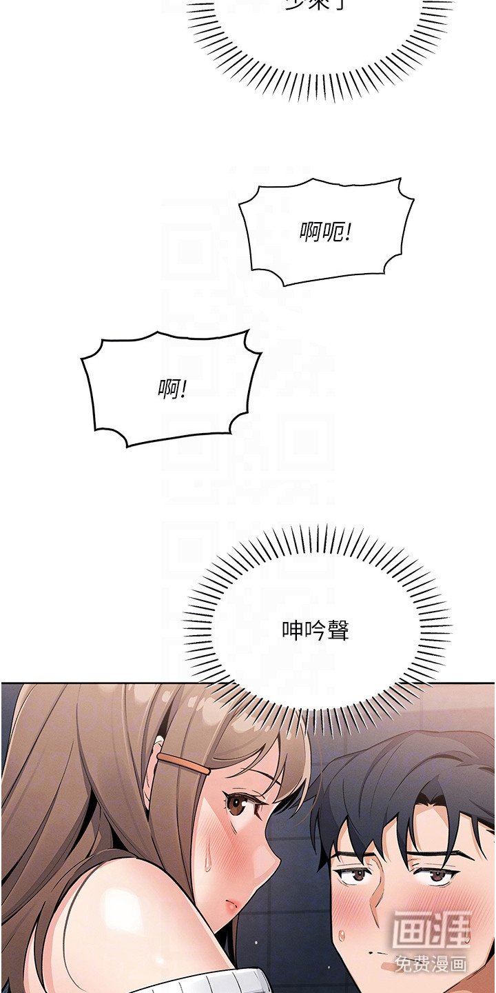 第26章：步步紧逼