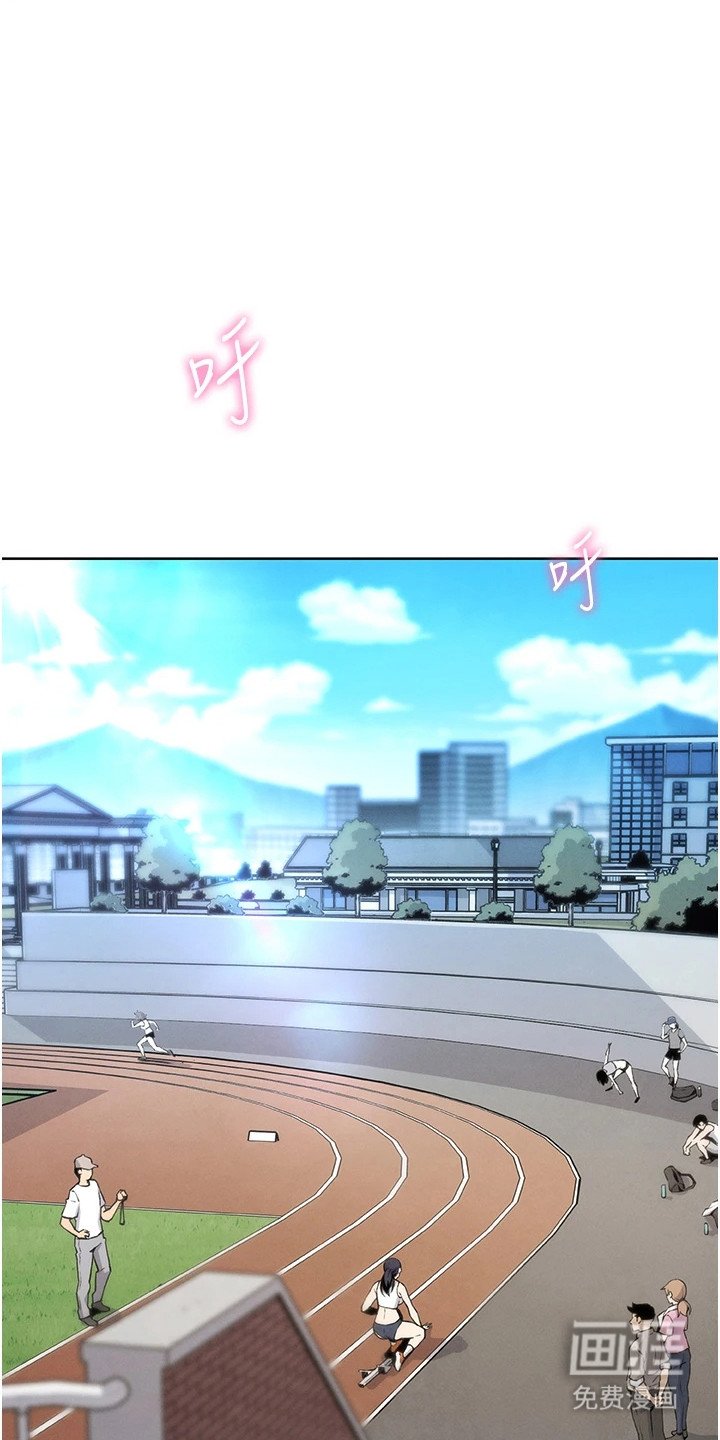 第3章：刺激