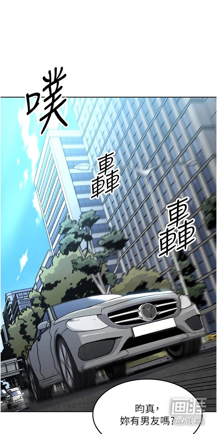 第4章：玩具