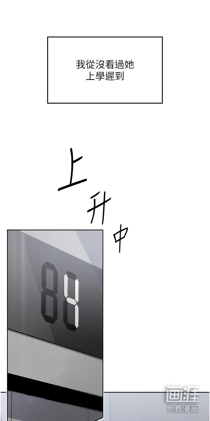 第4章：玩具