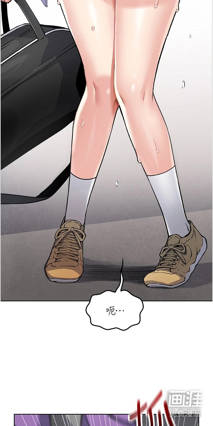 第4章：玩具