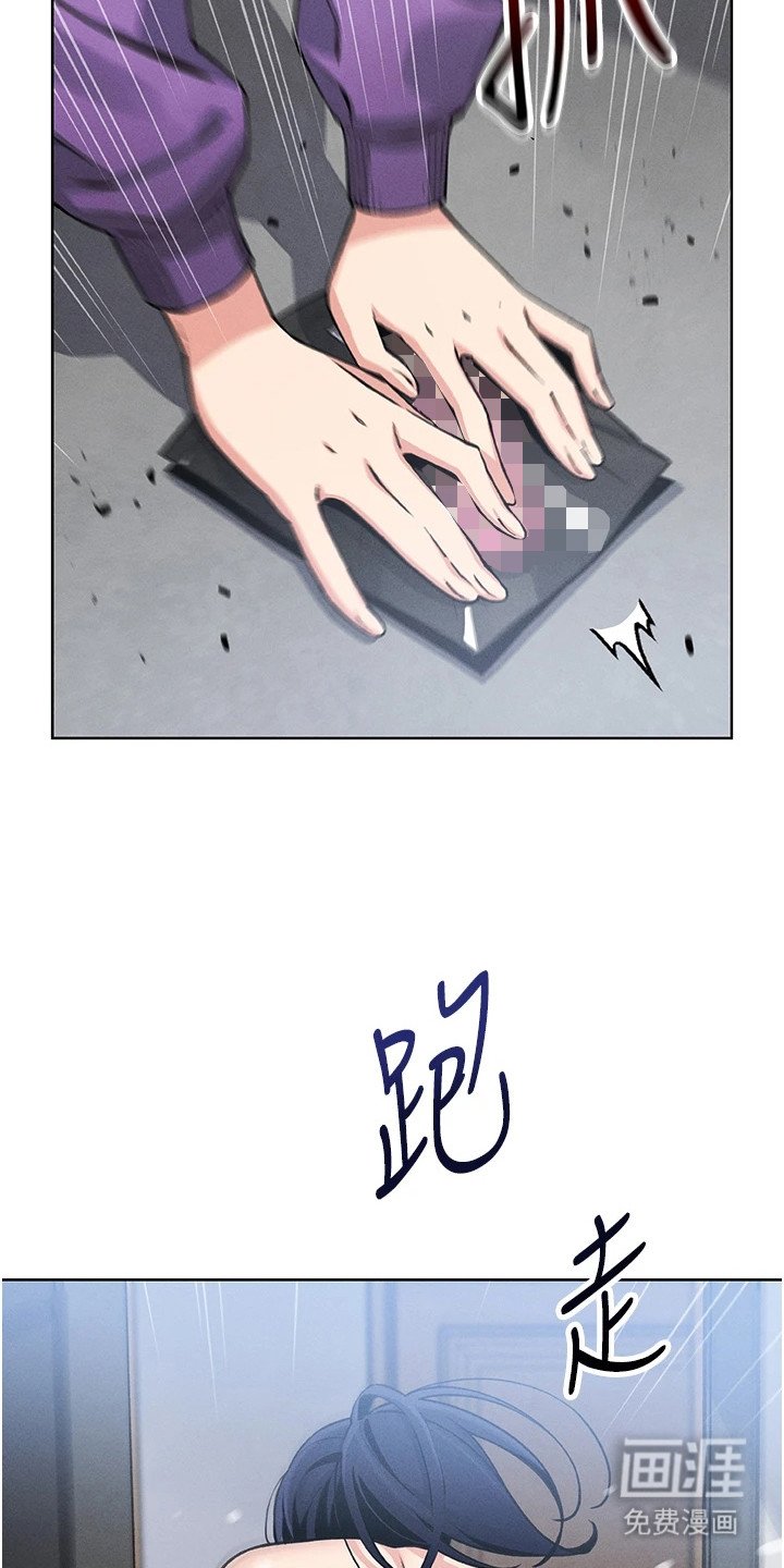第4章：玩具