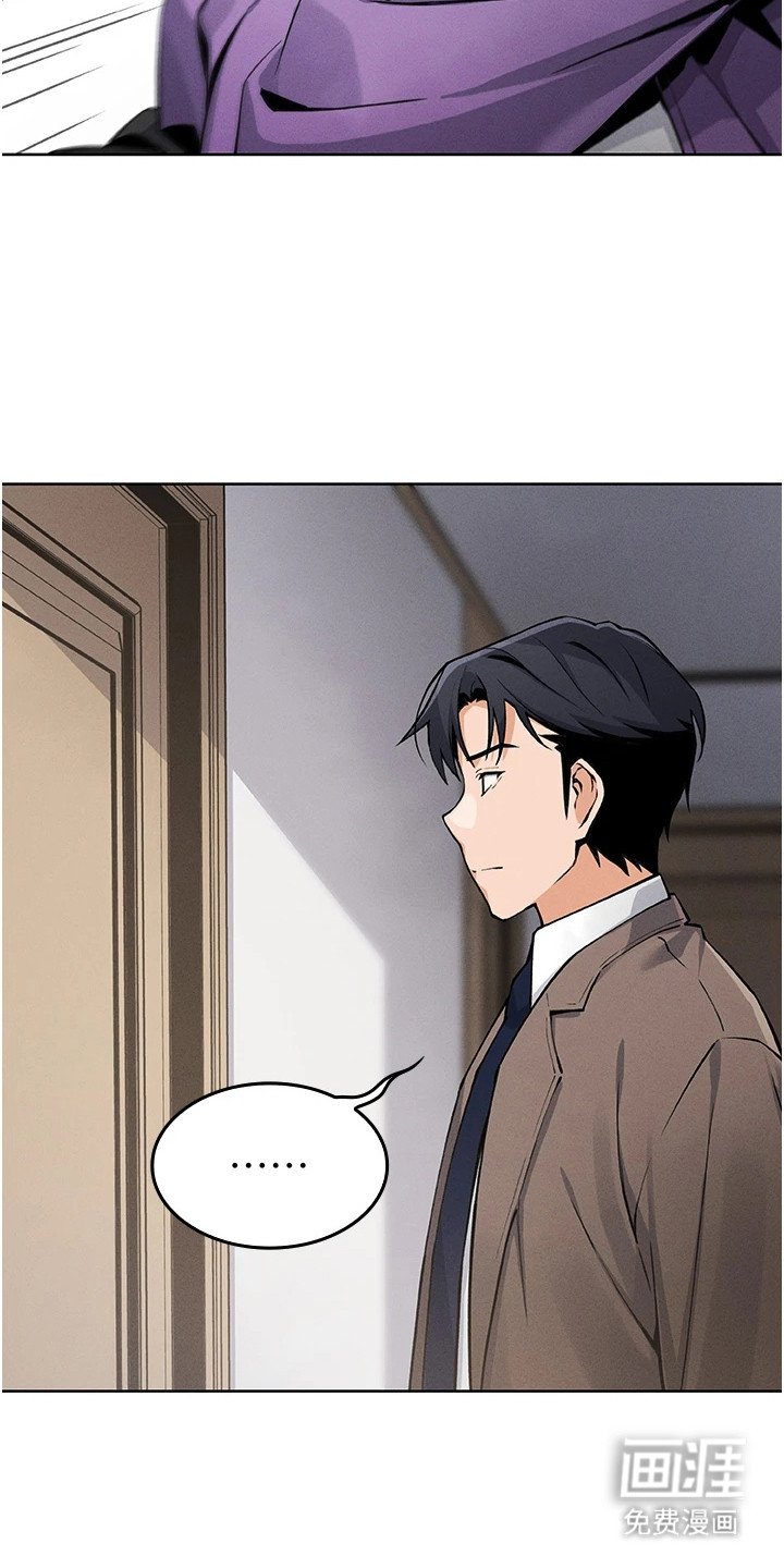 第4章：玩具