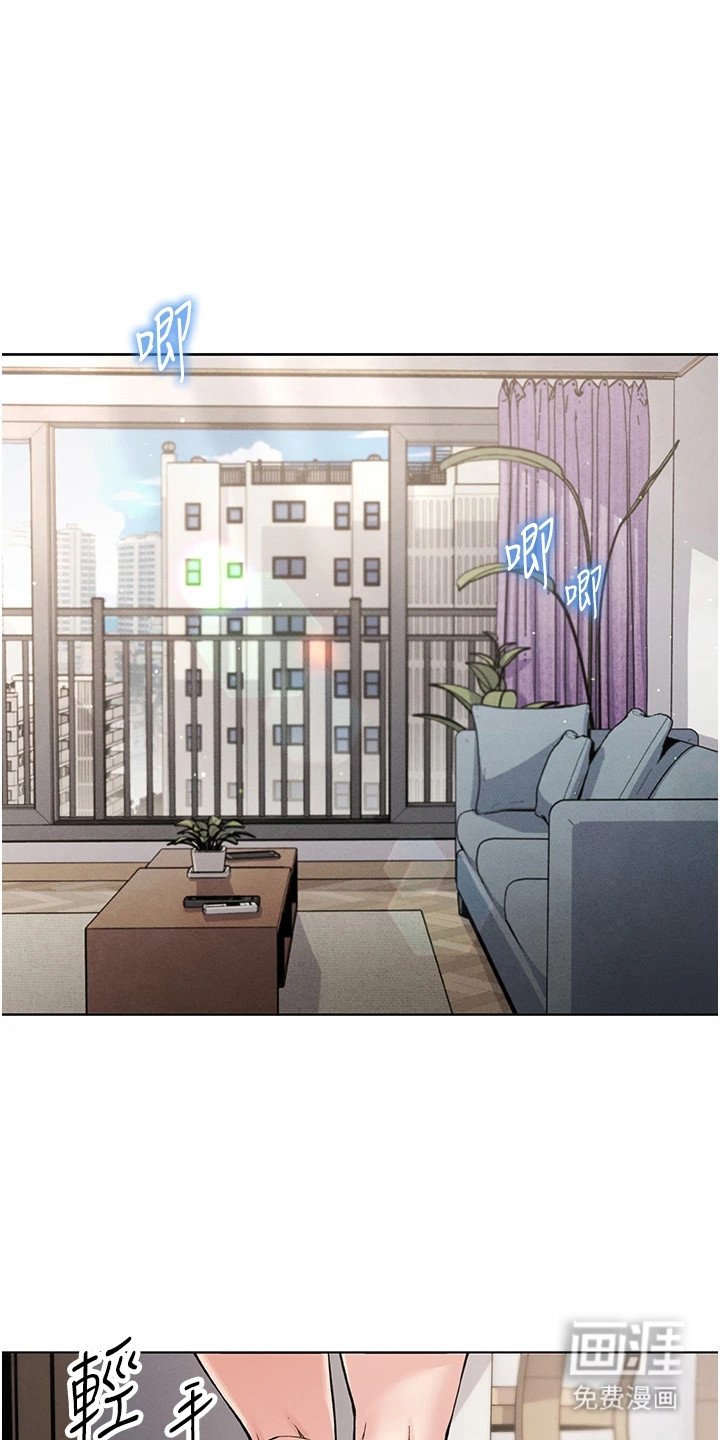 第5章：尴尬