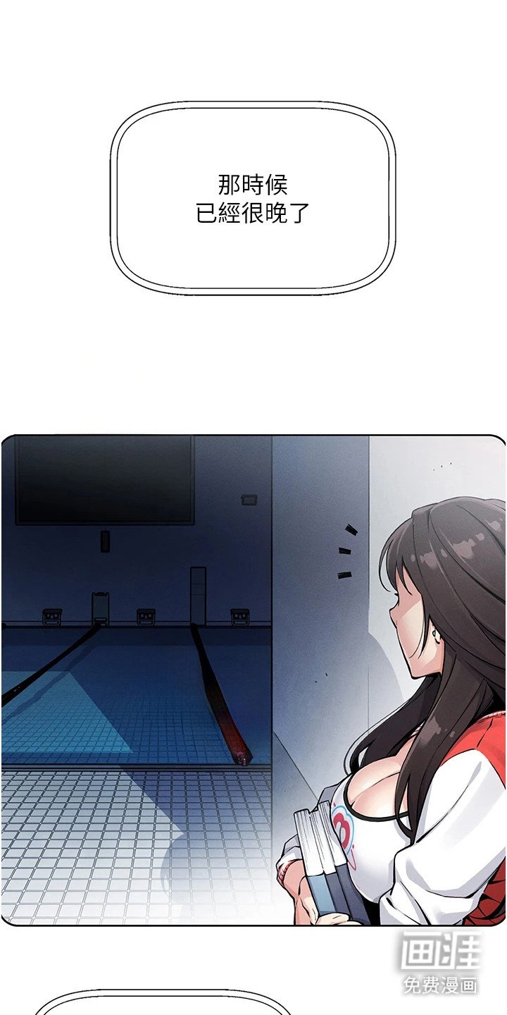 第6章：单纯的标签