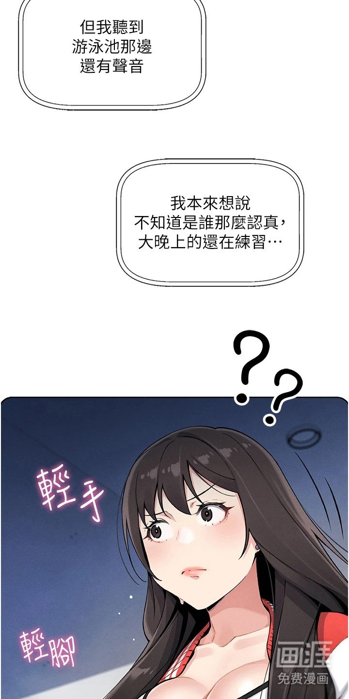 第6章：单纯的标签