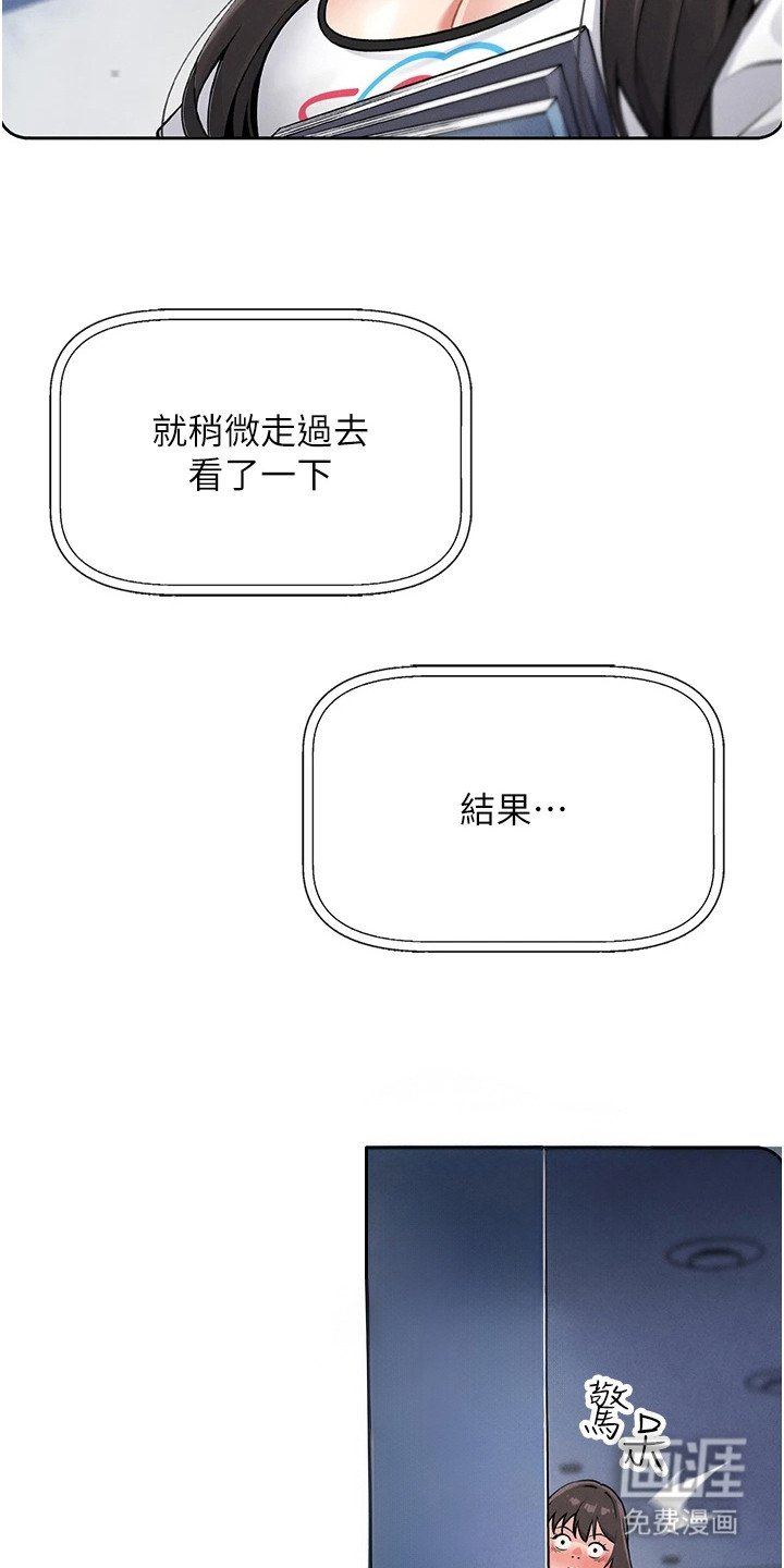 第6章：单纯的标签