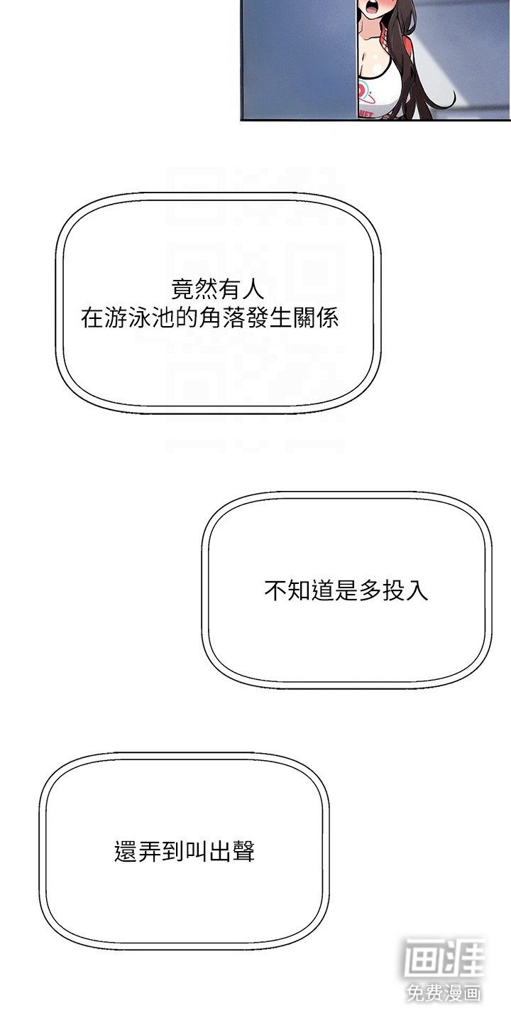 第6章：单纯的标签