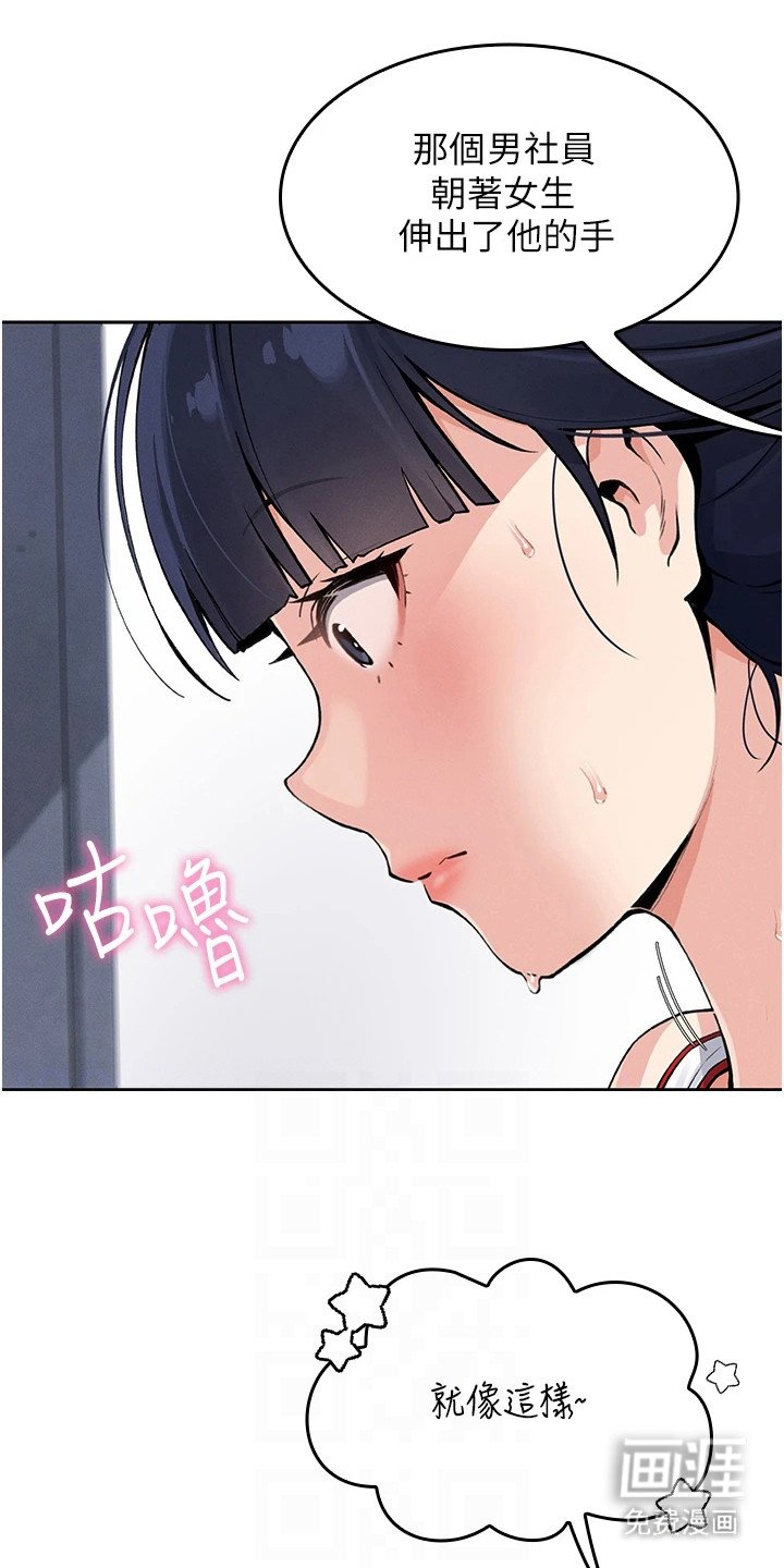 第6章：单纯的标签