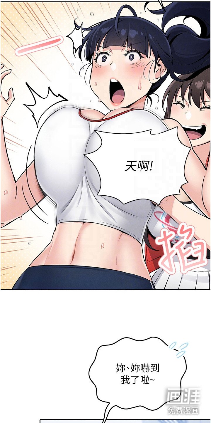 第6章：单纯的标签