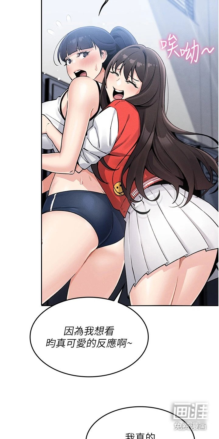 第6章：单纯的标签