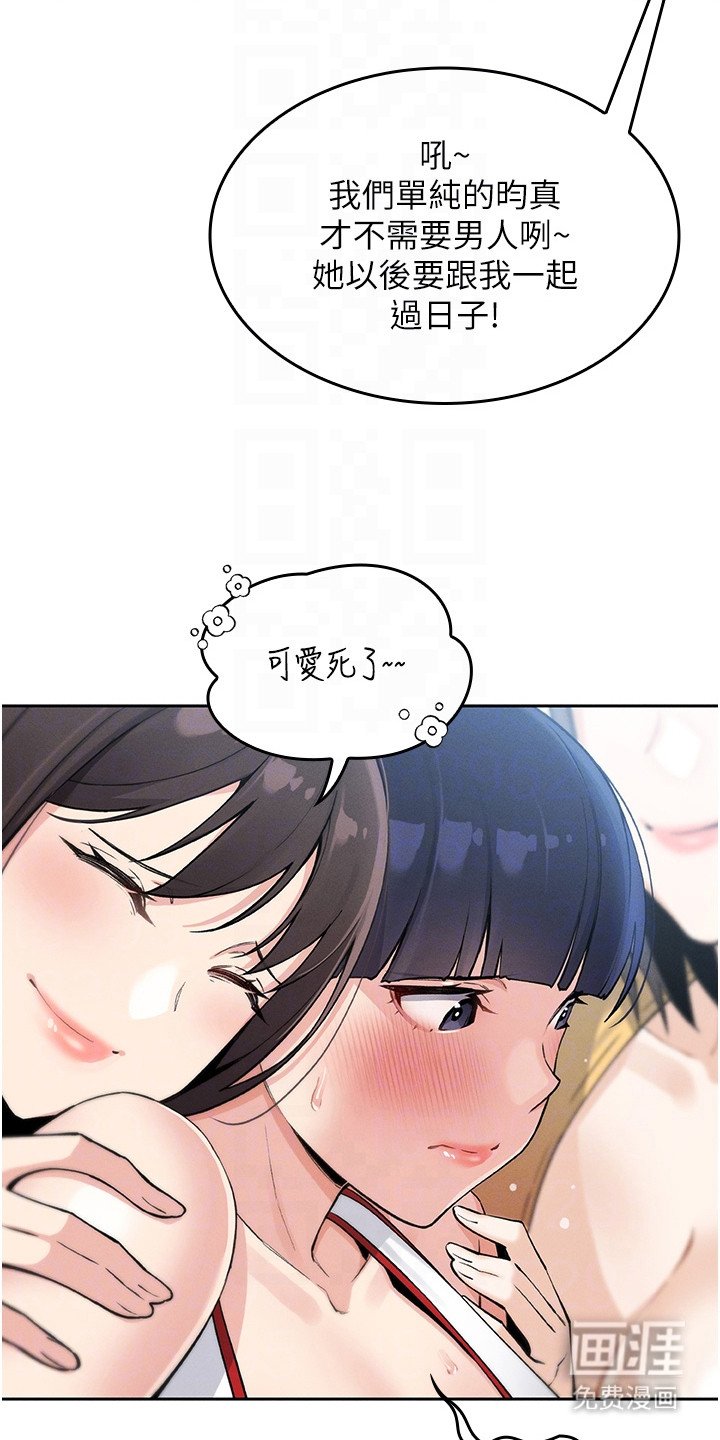第6章：单纯的标签