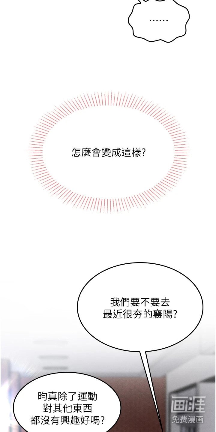 第6章：单纯的标签