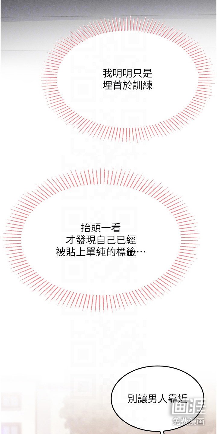 第6章：单纯的标签