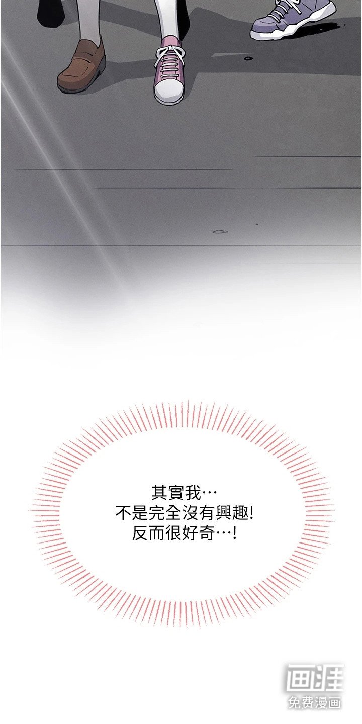 第6章：单纯的标签