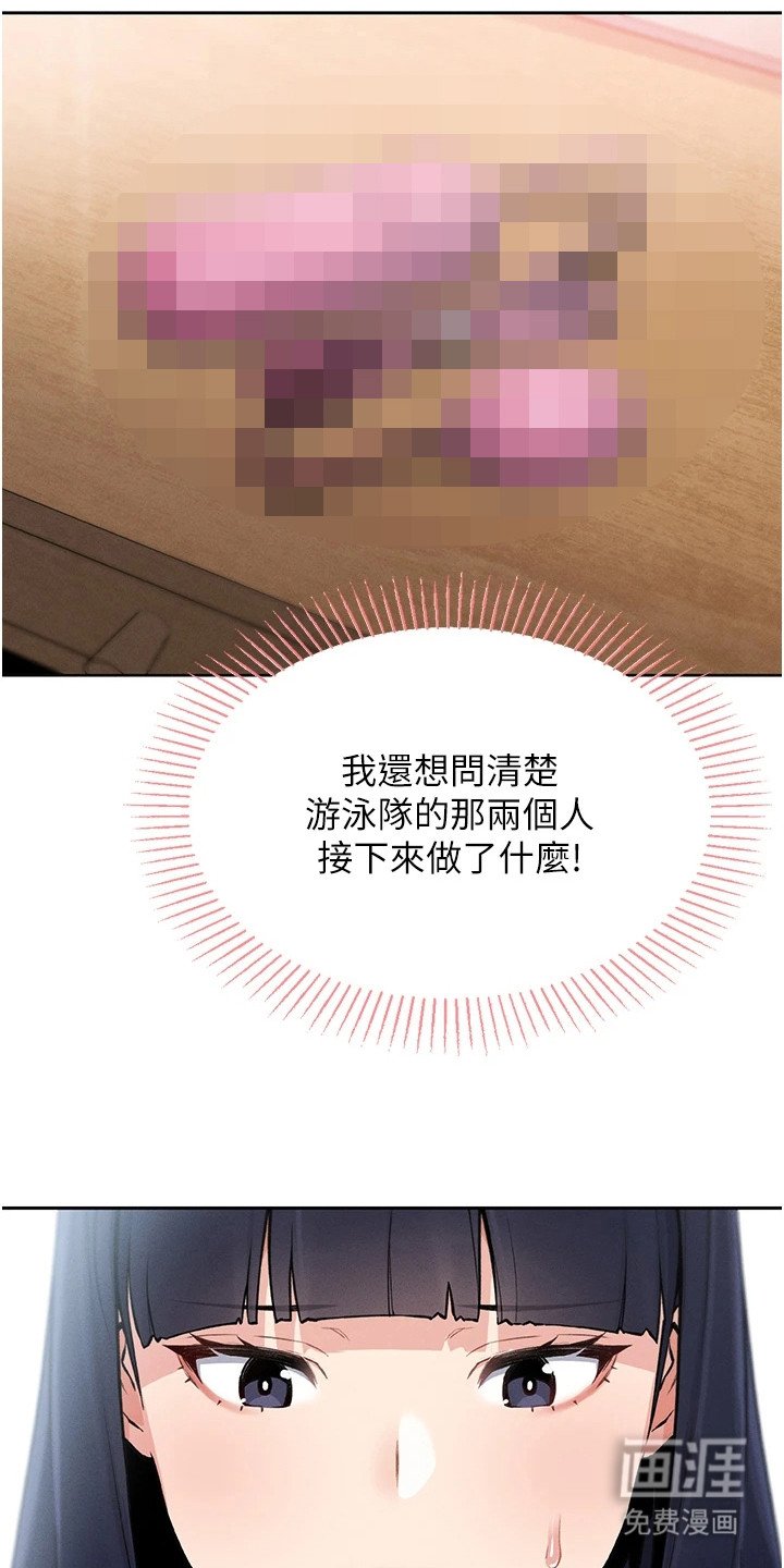 第6章：单纯的标签