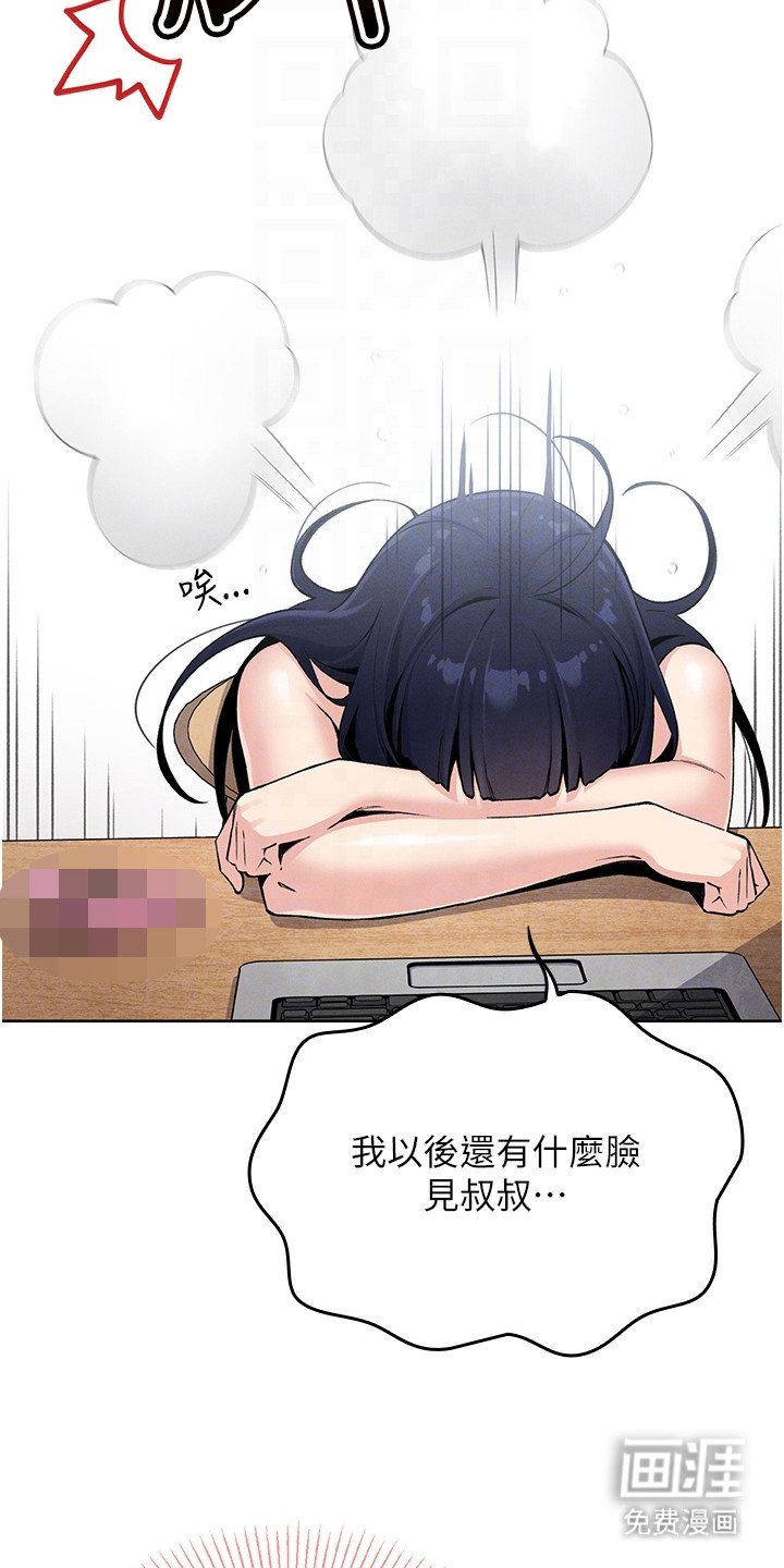 第6章：单纯的标签