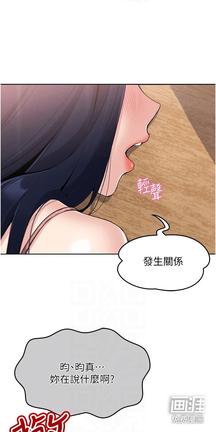 第6章：单纯的标签
