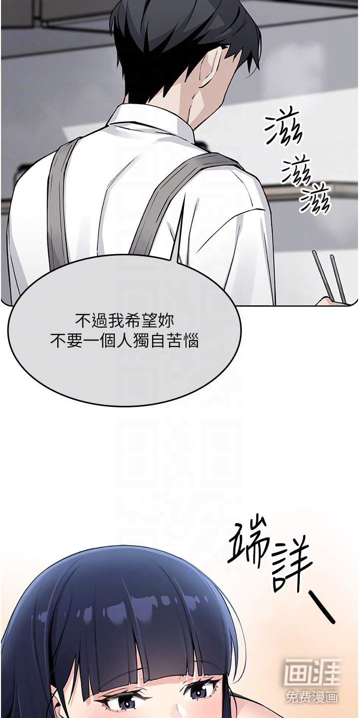 第6章：单纯的标签
