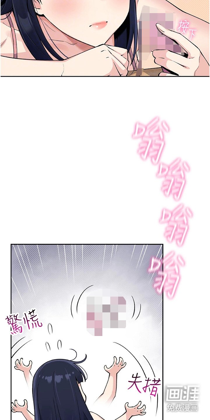 第6章：单纯的标签