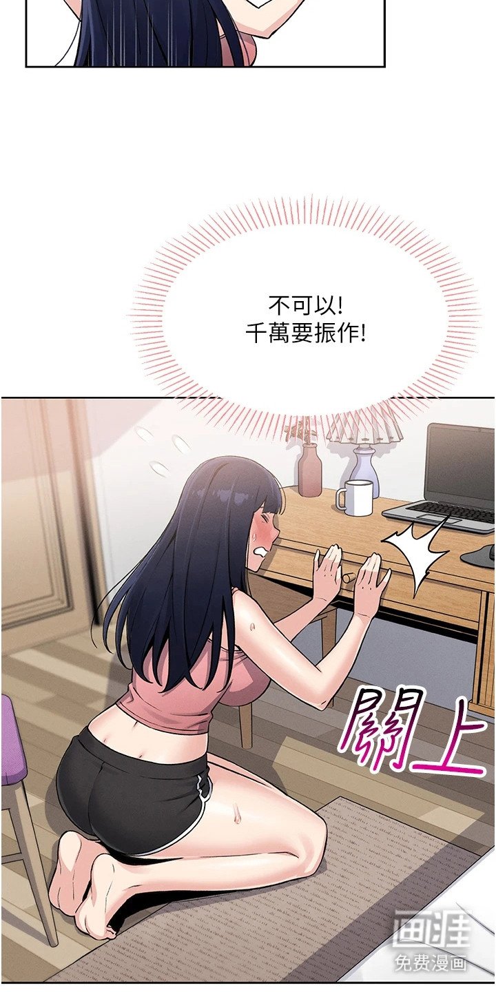 第6章：单纯的标签