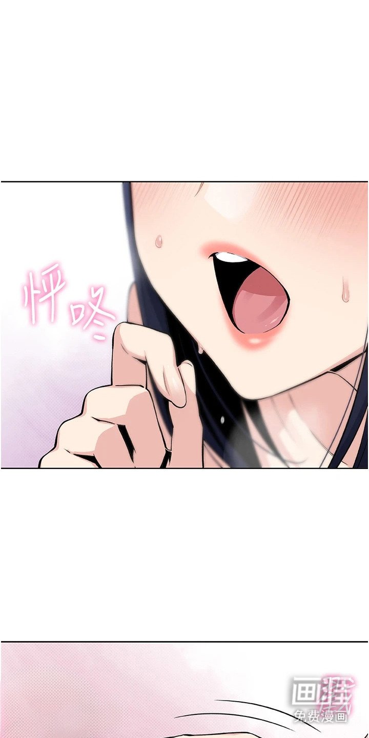 第9章：完蛋了