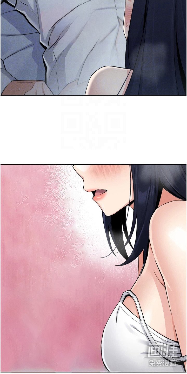 第9章：完蛋了