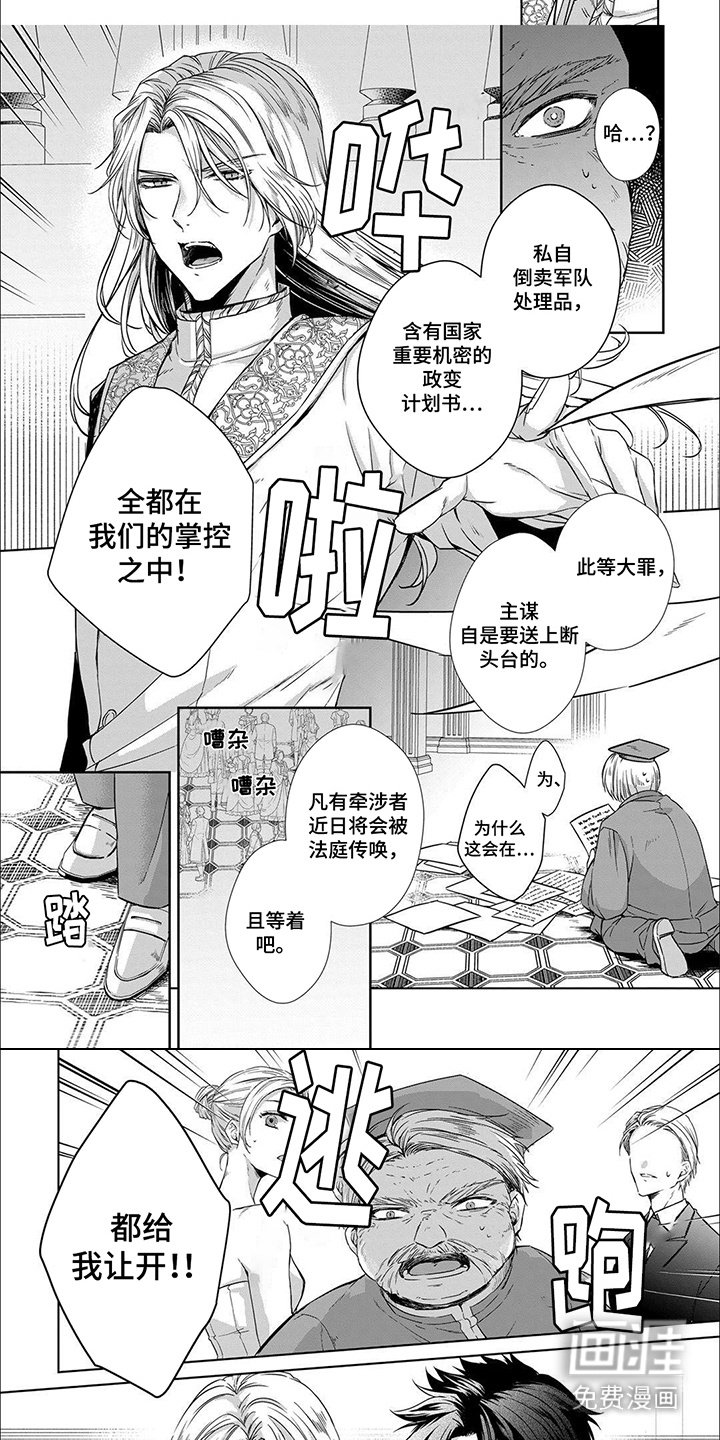 第13章：证据
