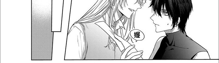 第7章：开发计划