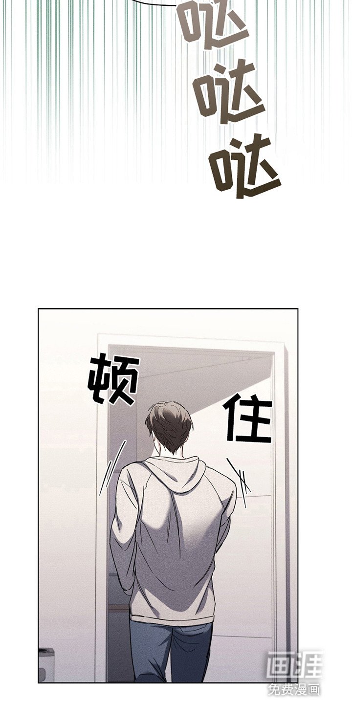 第10章：心动