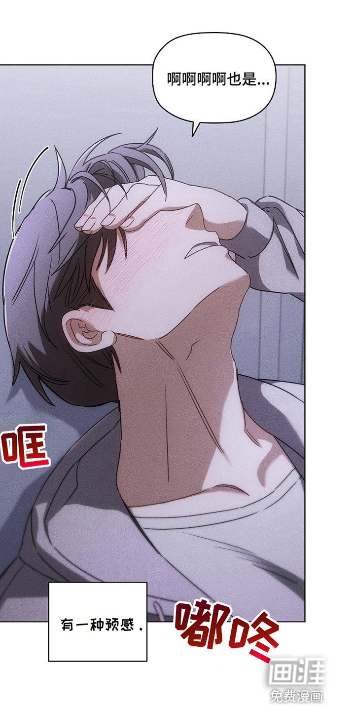 第11章：细致
