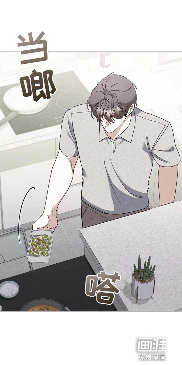 第11章：细致