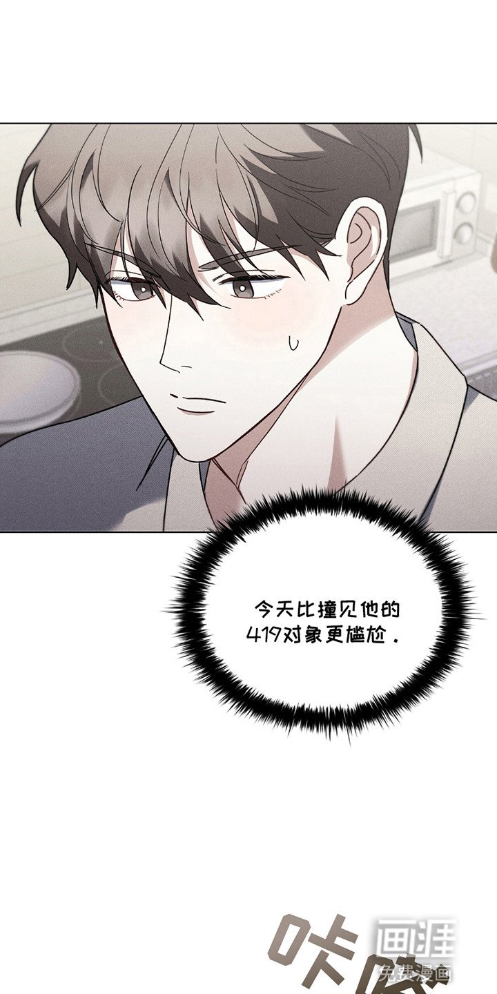 第11章：细致