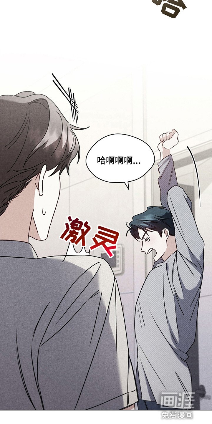 第11章：细致