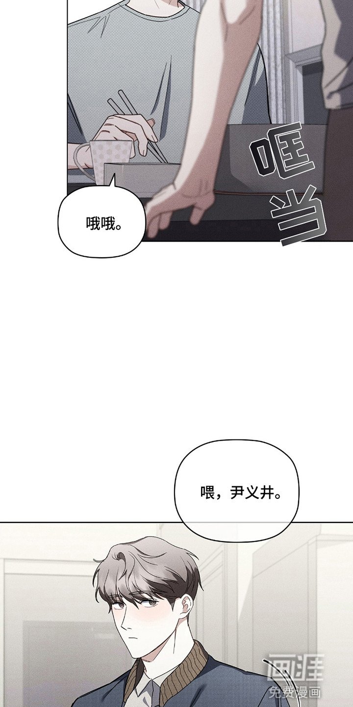 第11章：细致